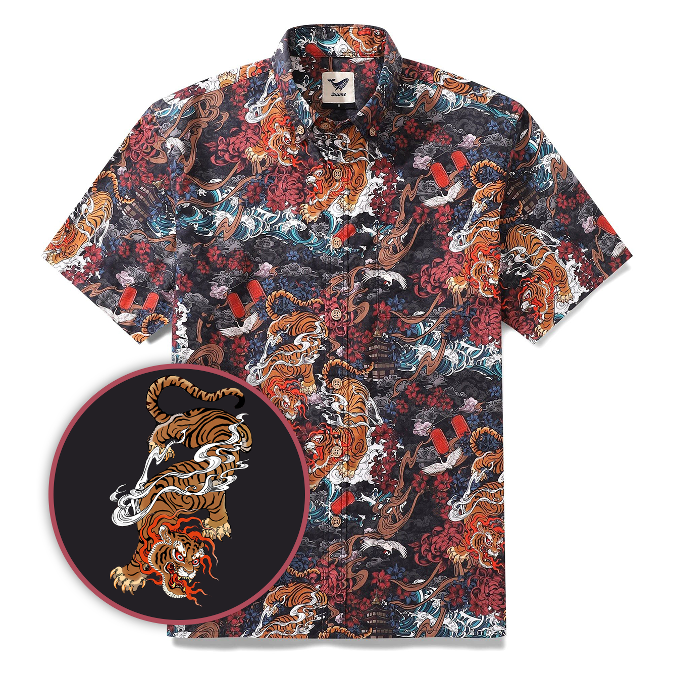 Men's Tiger Shirt 1950s Vintage Hawaiian Shirt For Men Short