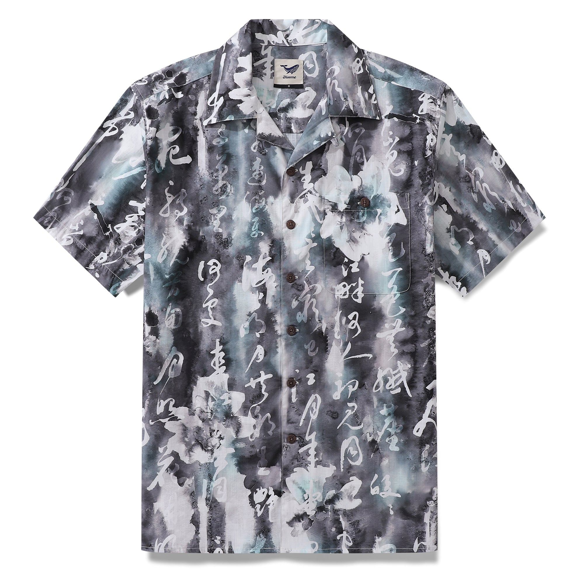 Chemise hawaïenne designer pour hommes, chemise en peinture à l'encre chinoise, 100 % coton, chemise à col camp.