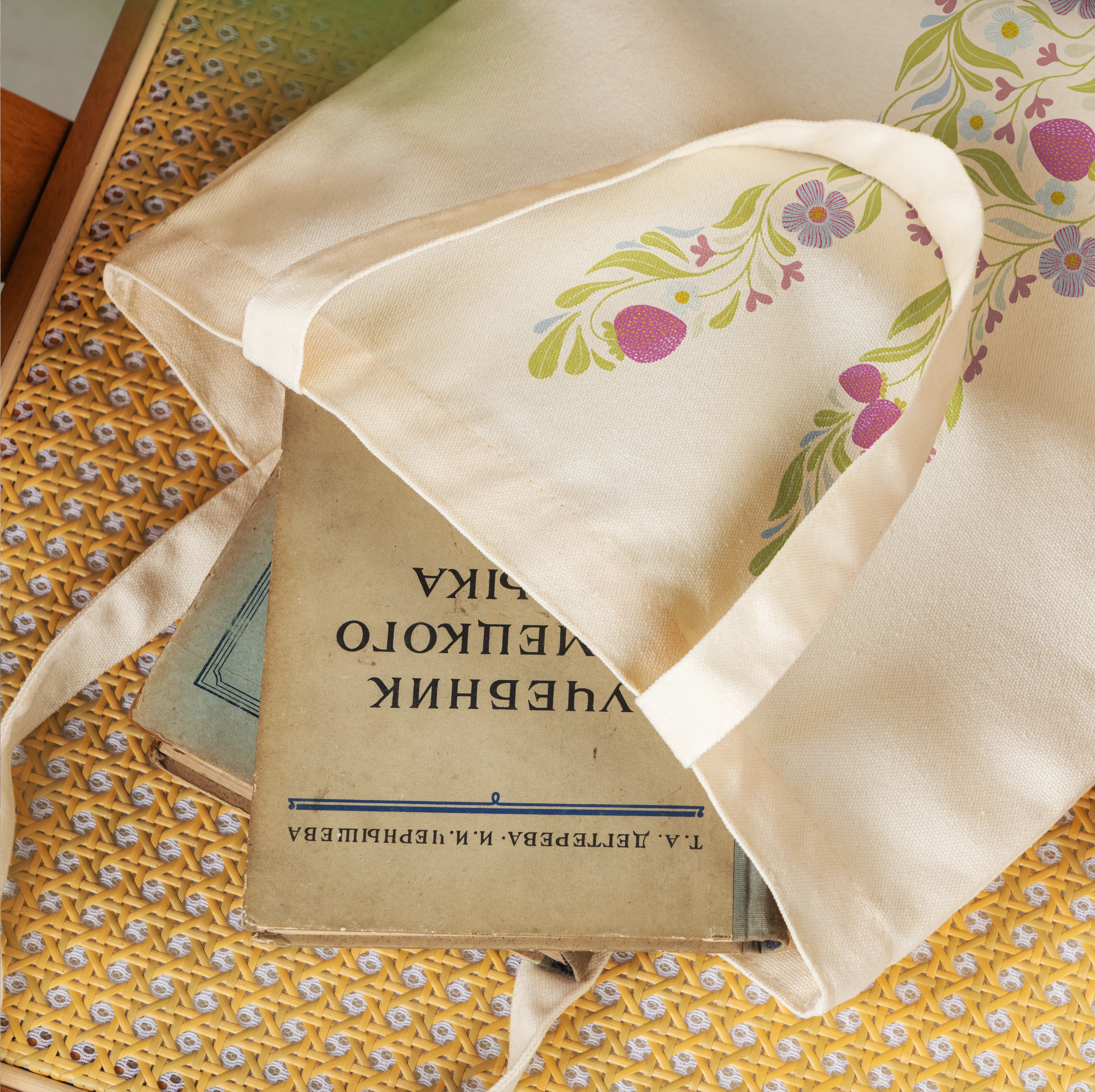 ee5ad7634d1a4b26b23eb3d433b0f631