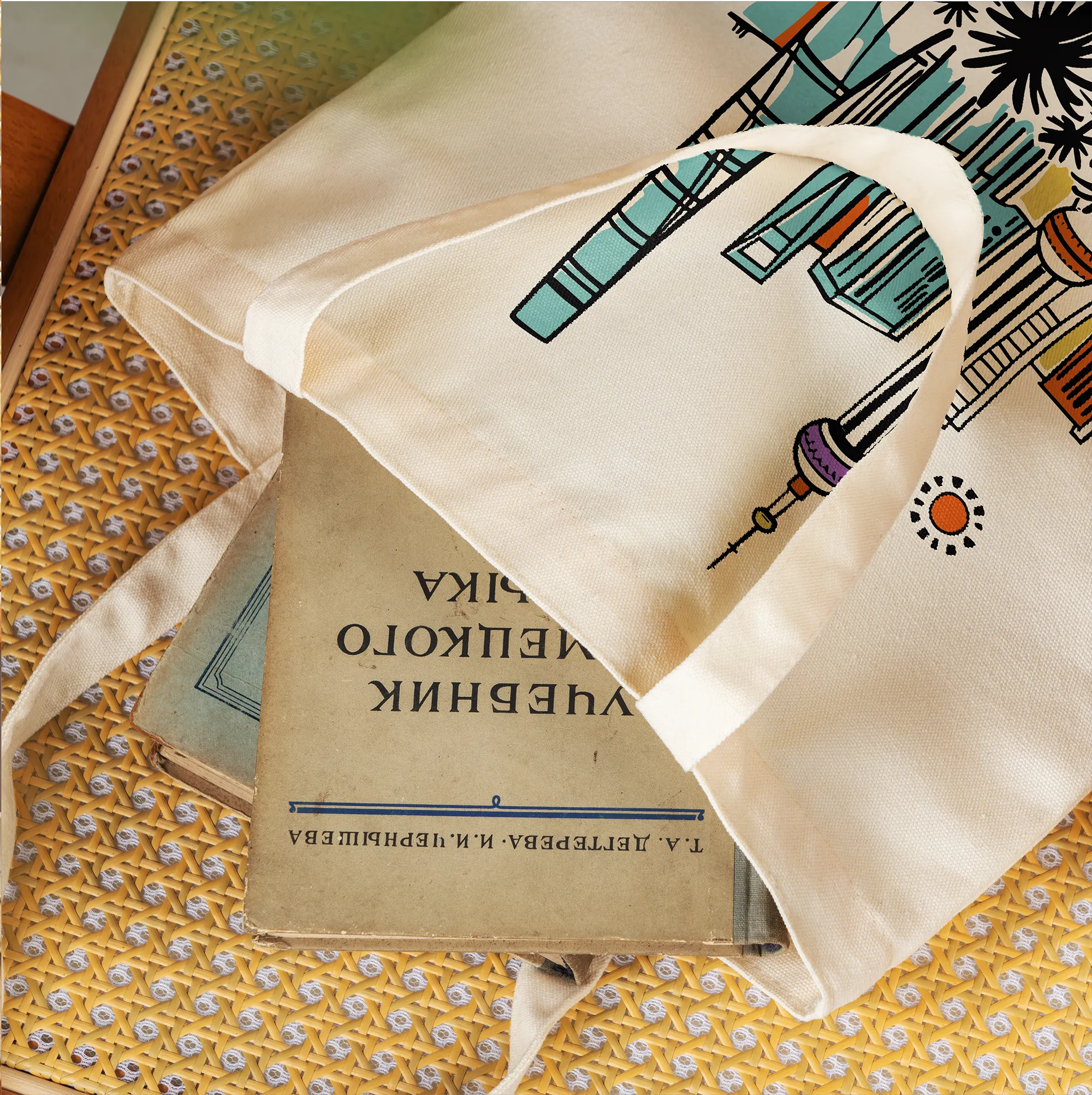 ee338af32c034069abe1d578a7df4990