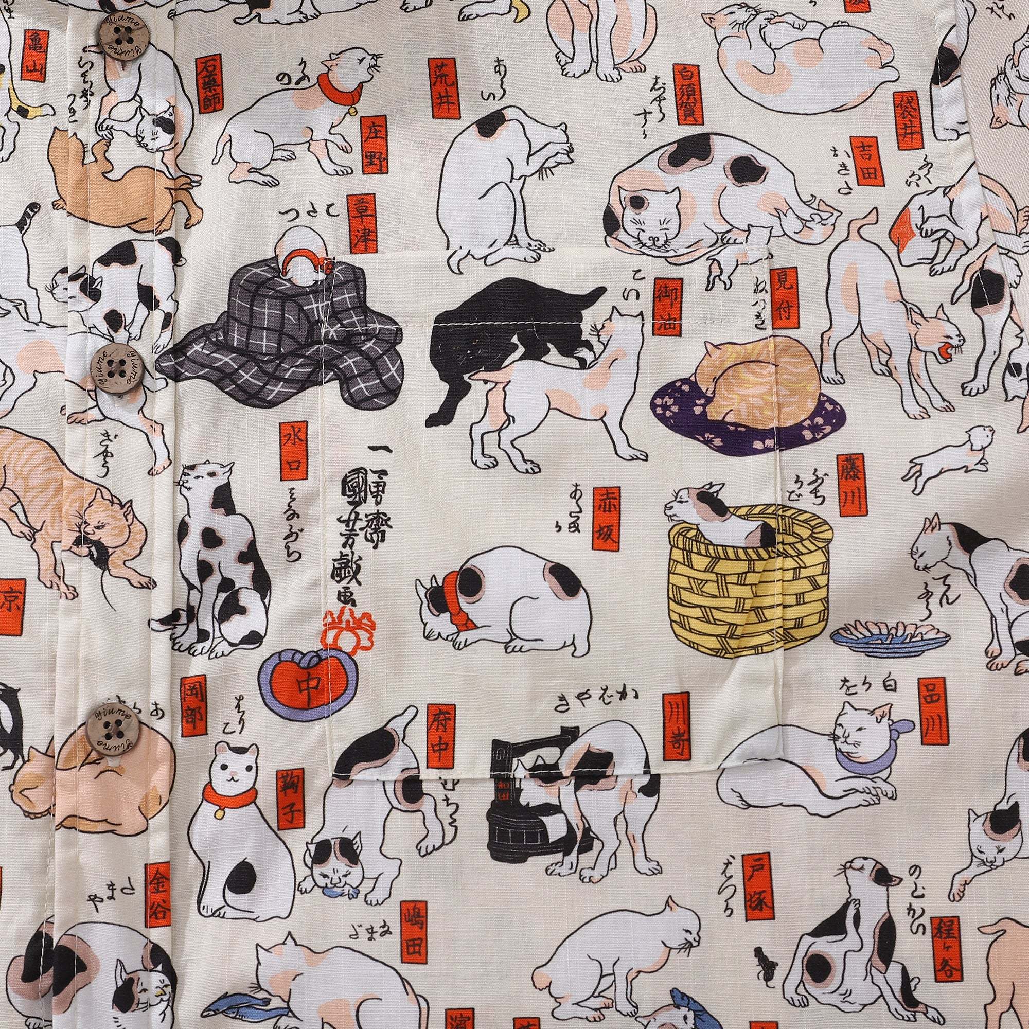 Close-up of cat design on Hawaiian Shirt