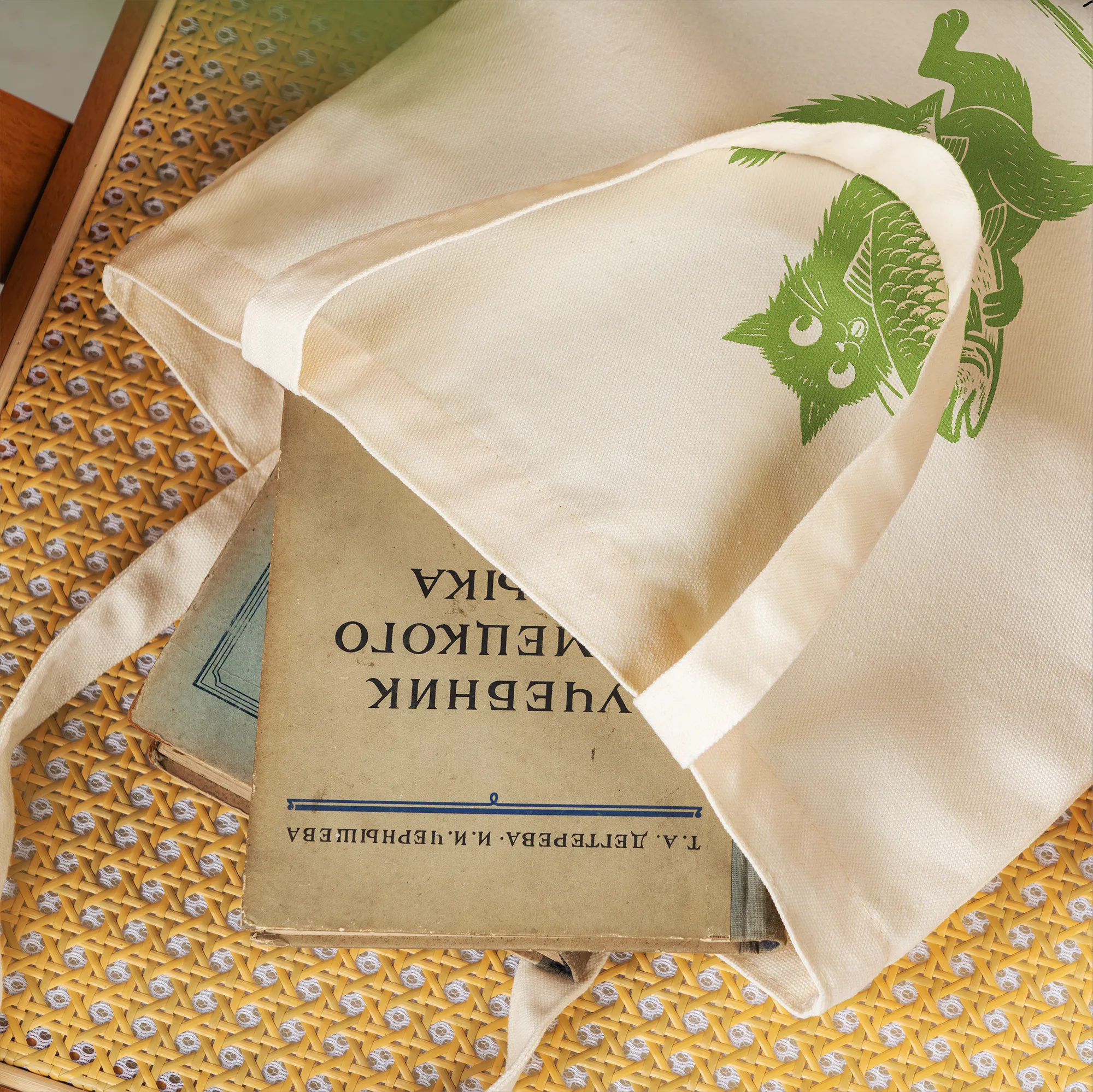 1959756f40ea49259c504ab980877113