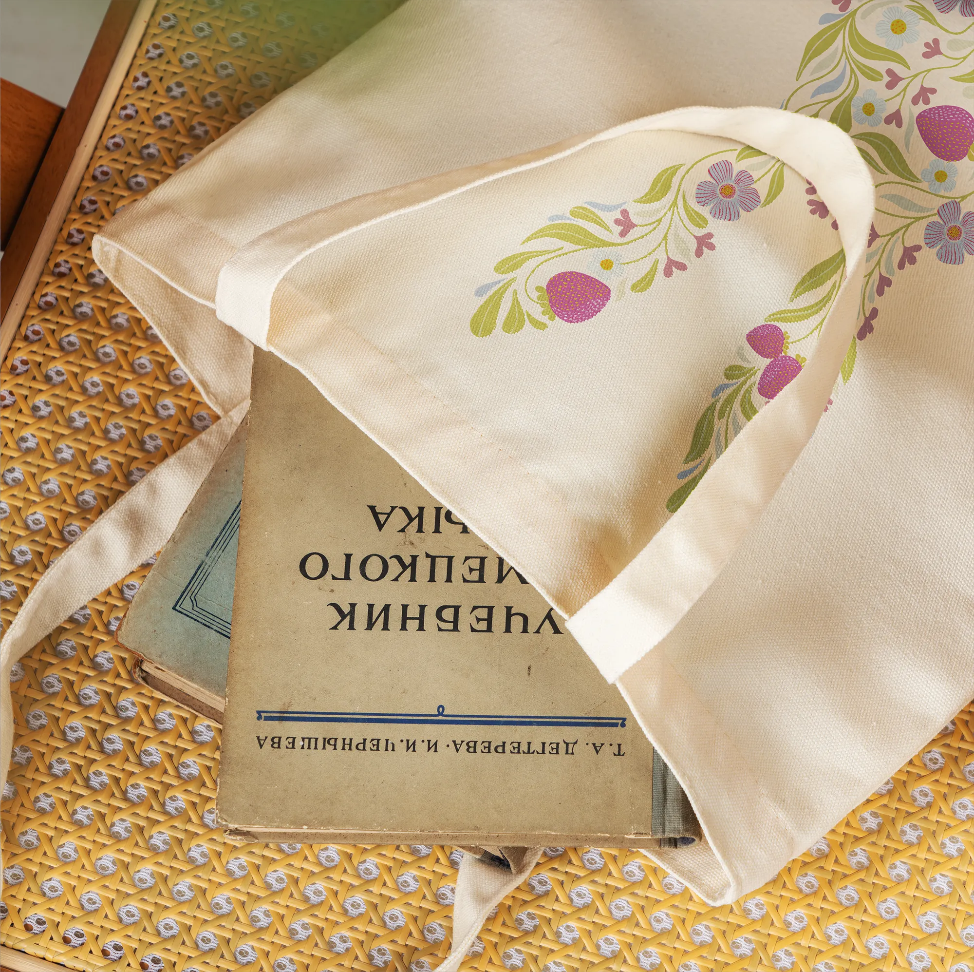 af30a54395954a78abbf2aed04462036