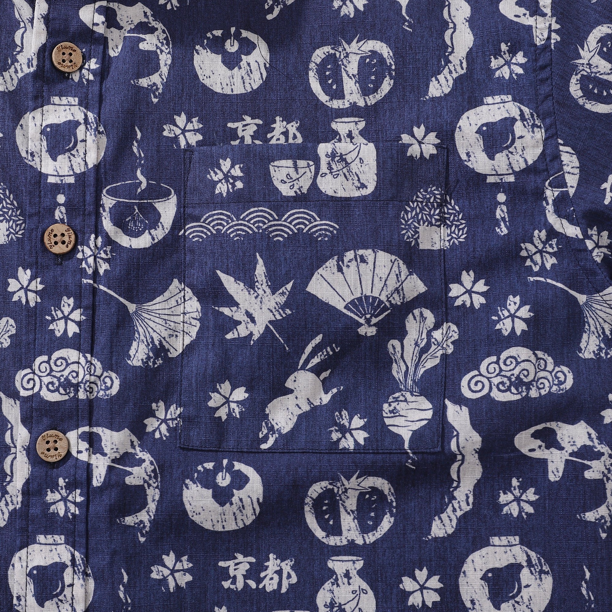 Men's Hawaiian Shirt Kyoto Memories By House of Haricot Cotton Button-down Short Sleeve Aloha Shirt